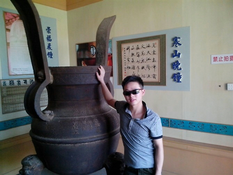 顺溜的第一张照片--南平相亲服务中心