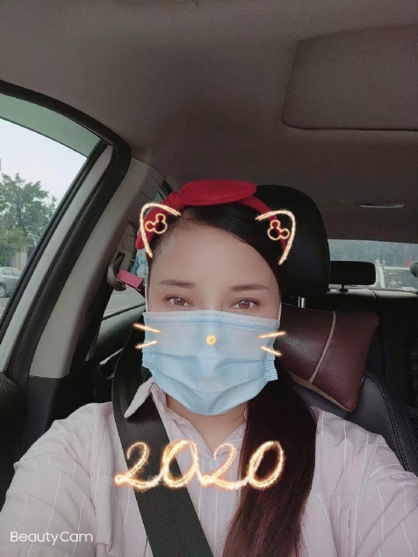 水瓶座的第一张照片--南平相亲服务中心