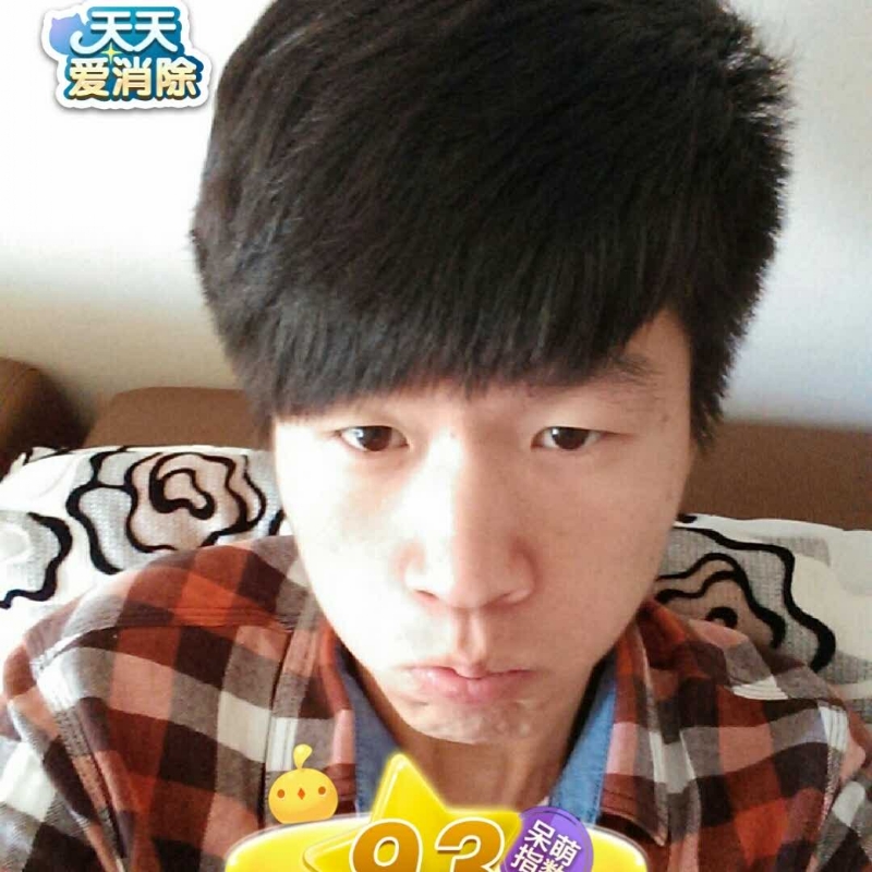 刘丰的第一张照片--南平相亲服务中心