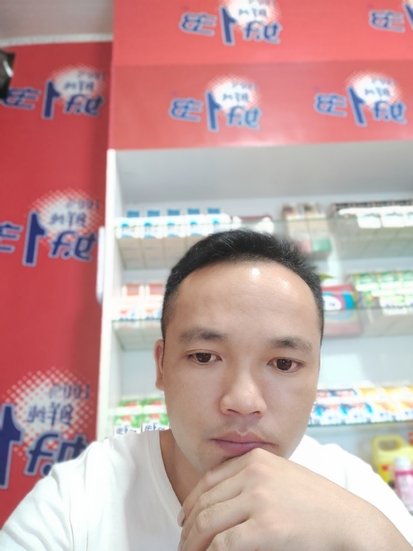 小老弟的第一张照片--南平相亲服务中心