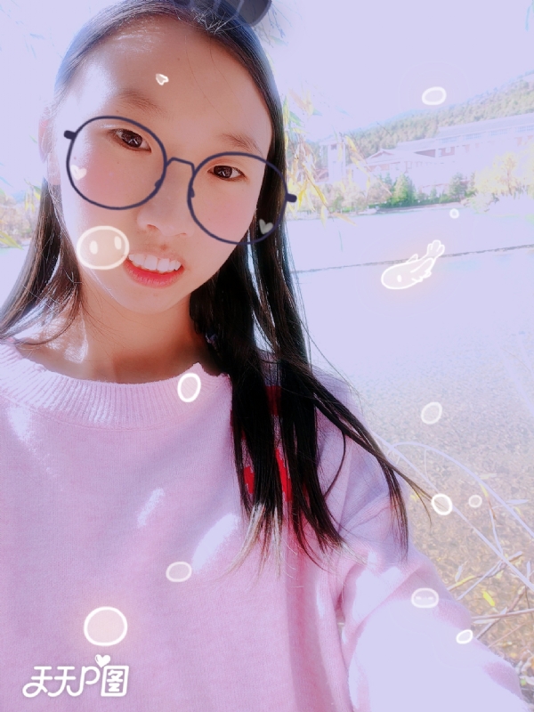 哈哈的第二张照片--南平相亲服务中心