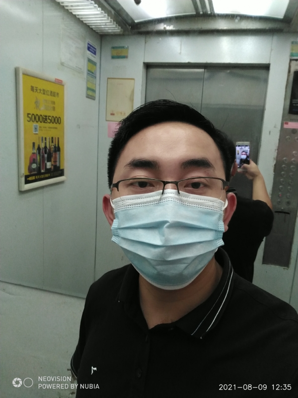 宅男遇上爱的第一张照片--南平相亲服务中心