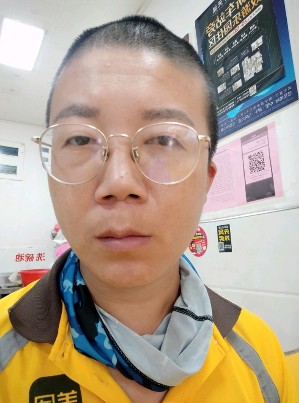 本尊至尊的第一张照片--南平相亲服务中心