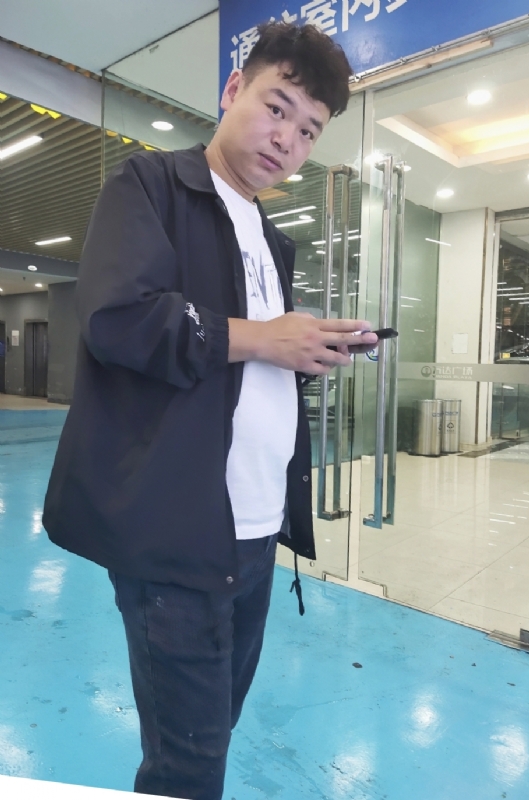 杰的第三张照片--南平相亲服务中心