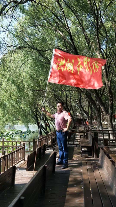 峰哥的第三张照片--南平相亲服务中心