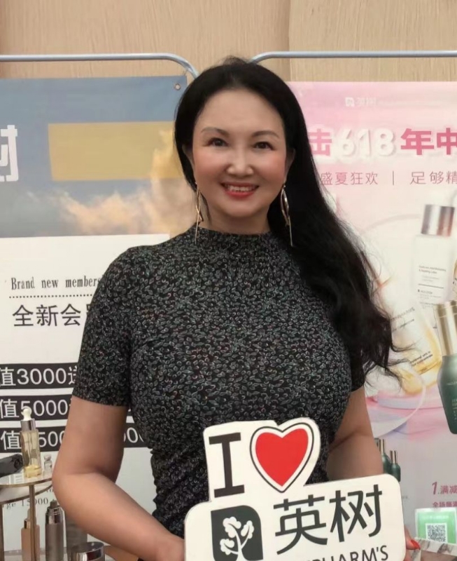 林芝的第二张照片--南平相亲服务中心