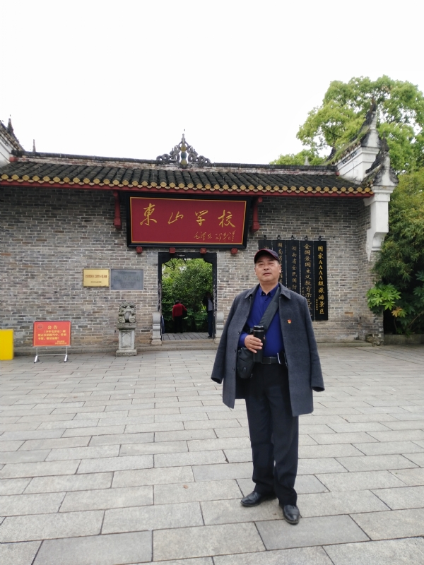 孤独的老帅的第二张照片--南平相亲服务中心