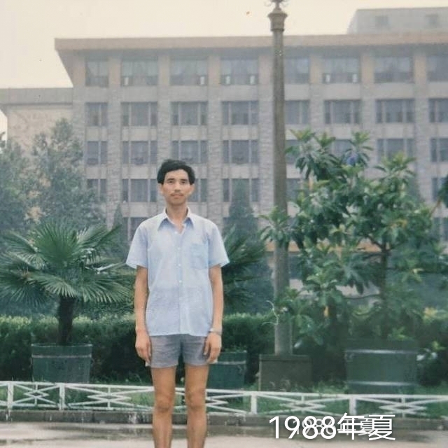 老九的第二张照片--南平相亲服务中心