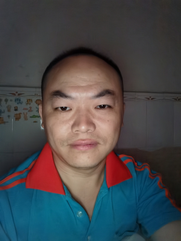 与子携老的第二张照片--南平相亲服务中心