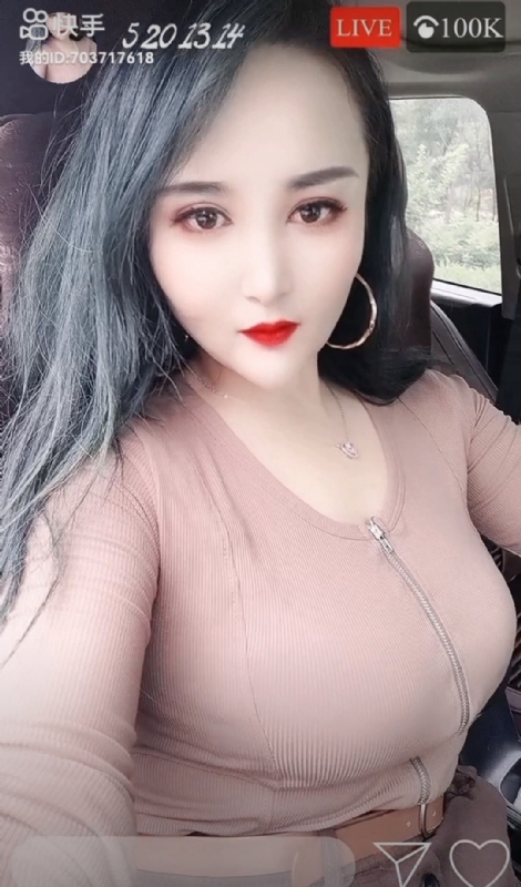 小雪的第一张照片--南平相亲服务中心