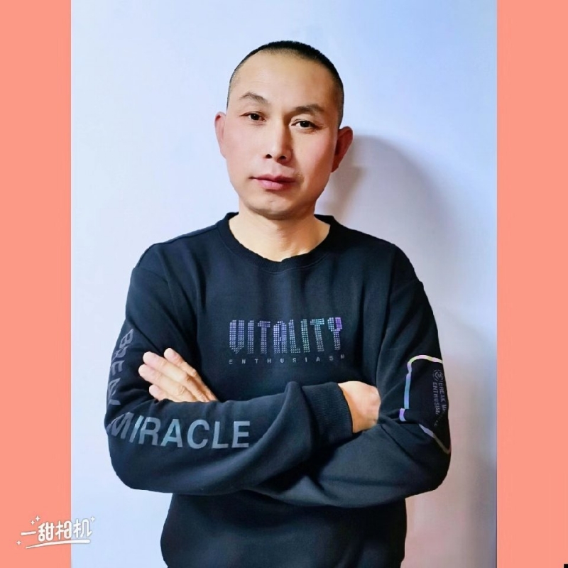 无为的第一张照片--南平相亲服务中心