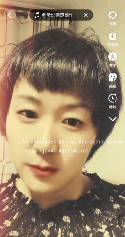 LUCK的第一张照片--南平相亲服务中心