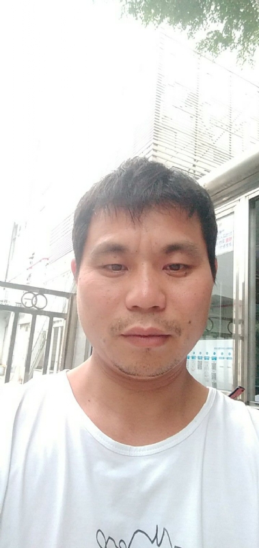 生江的第二张照片--南平相亲服务中心