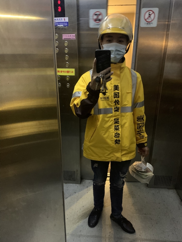 DENG的第一张照片--南平相亲服务中心