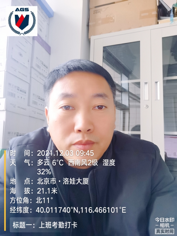 南山南的第三张照片--南平相亲服务中心