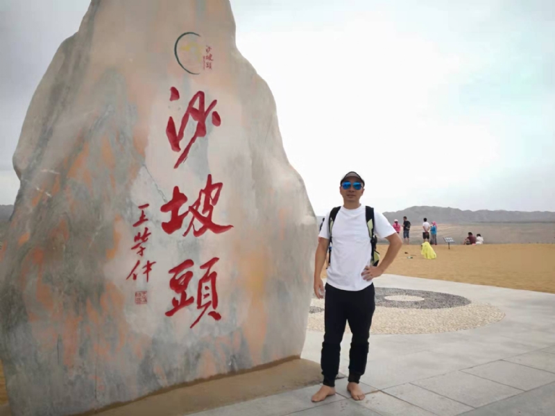 董事长的第一张照片--南平相亲服务中心