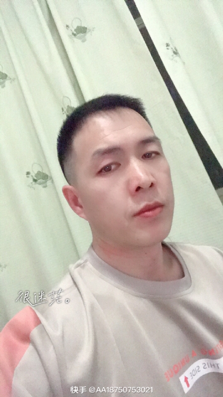 黄飞鸿的第一张照片--南平相亲服务中心