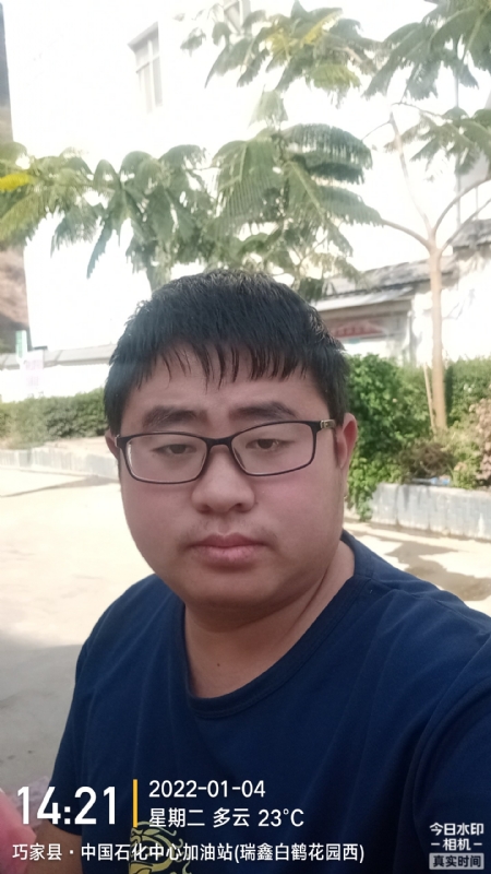 ncxh的第一张照片--南平相亲服务中心