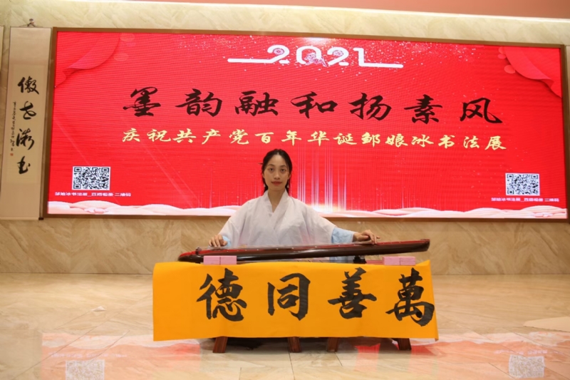 王瑞金的第一张照片--南平相亲服务中心