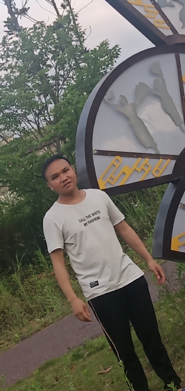 愉快的阳光的第一张照片--南平相亲服务中心