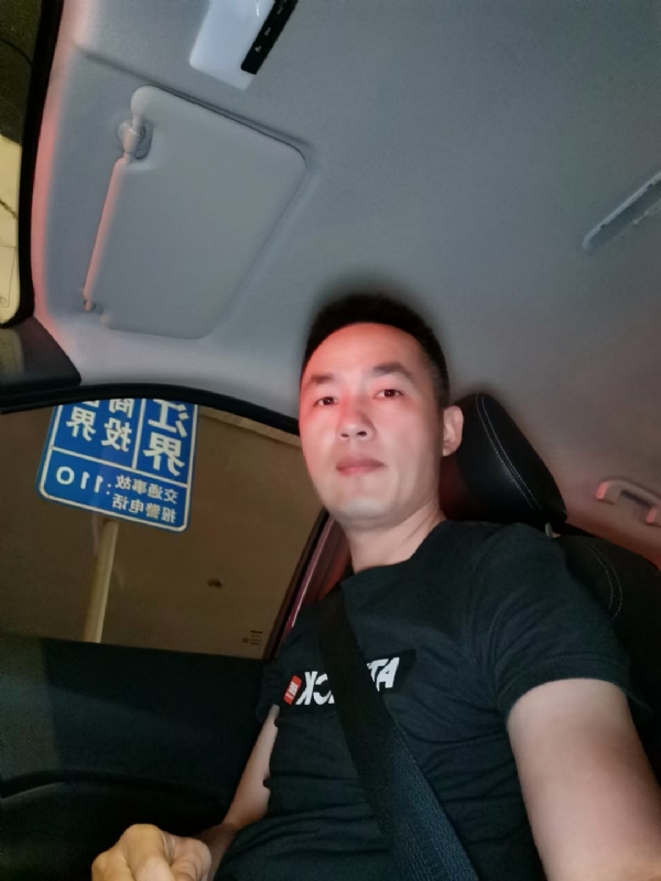 烟火的第二张照片--南平相亲服务中心