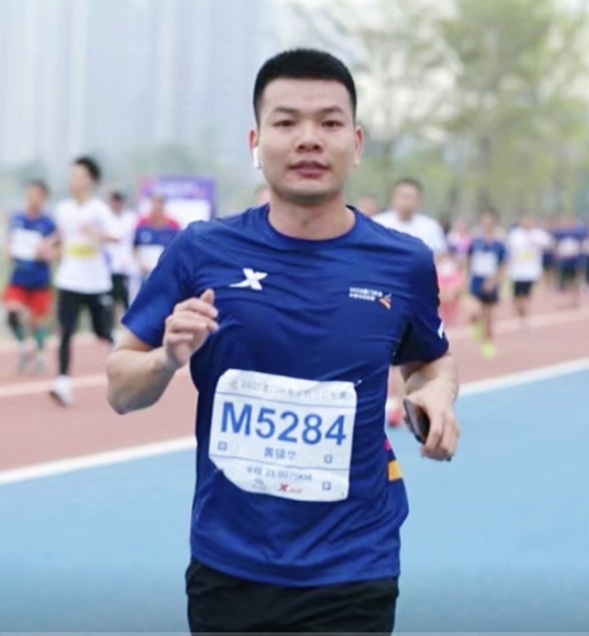 HZH110088的第二张照片--南平相亲服务中心