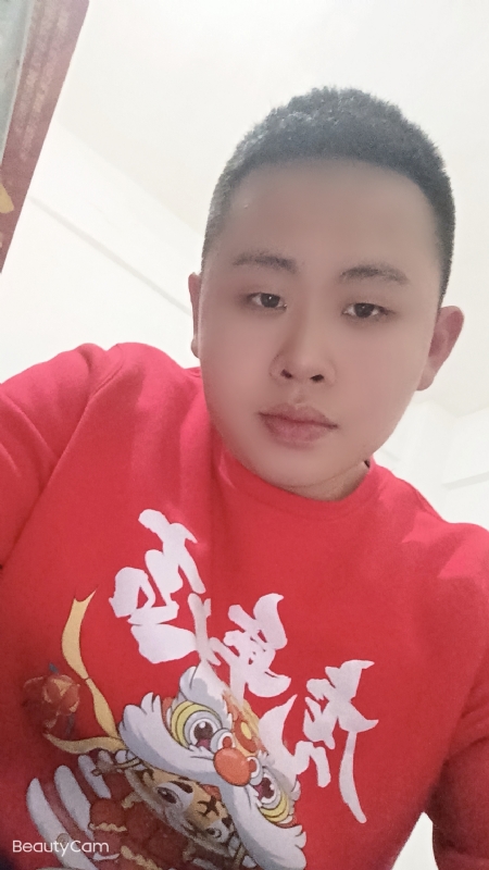 忠诚的第一张照片--南平相亲服务中心