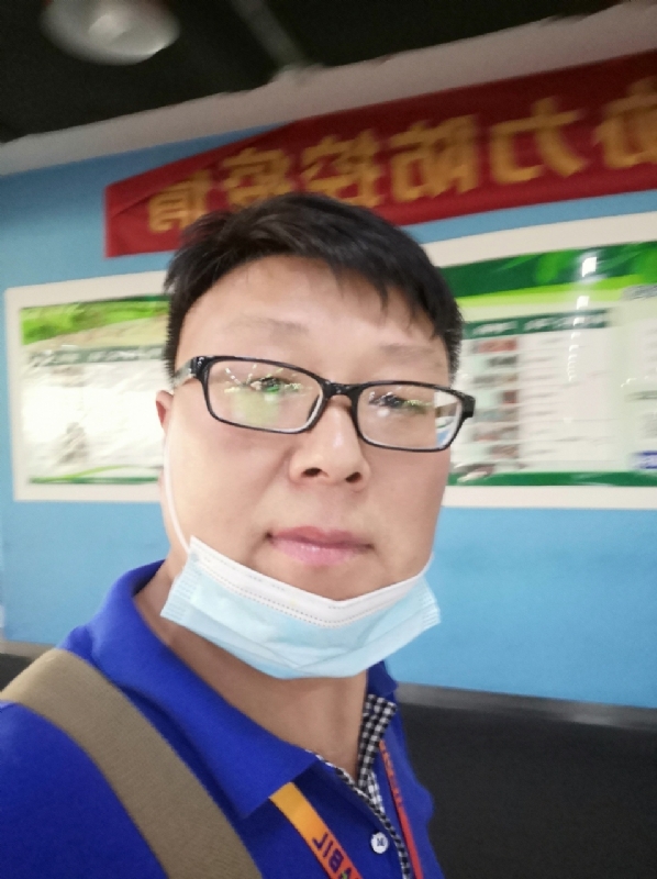 神经蛙的第三张照片--南平相亲服务中心