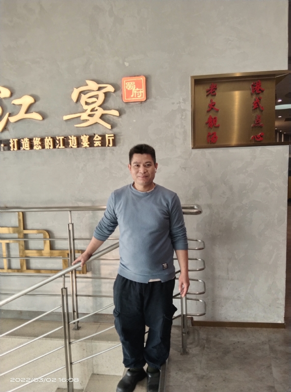 萨拉热窝的第二张照片--南平相亲服务中心