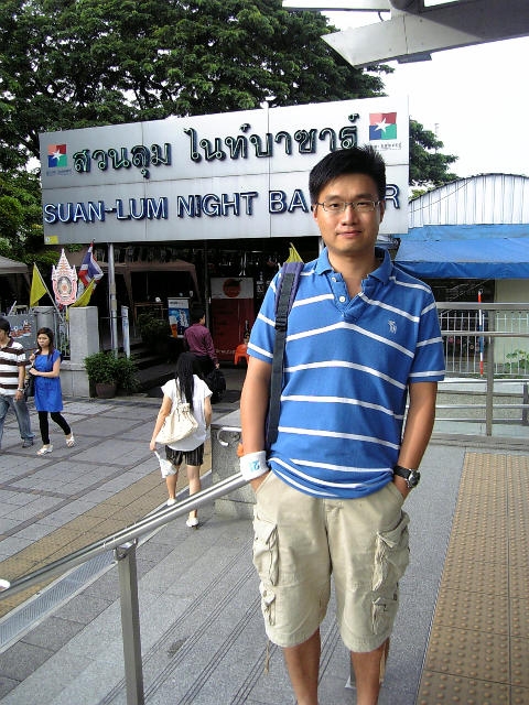 Ricky的第四张照片--南平相亲服务中心