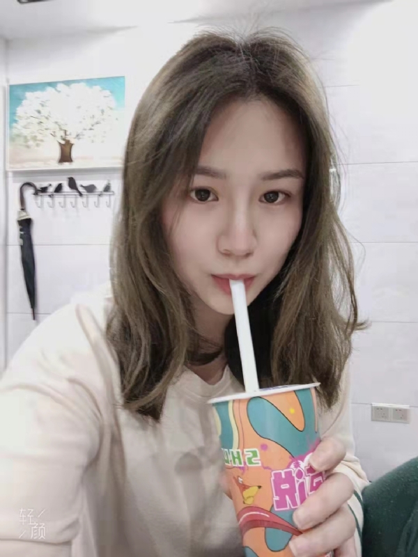 刘莲酥的第二张照片--南平相亲服务中心