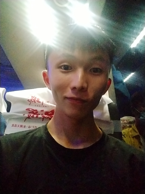 旅途的第一张照片--南平相亲服务中心