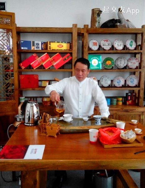 田田的第一张照片--南平相亲服务中心