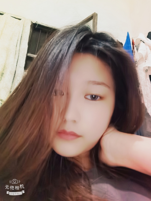 易遥的第一张照片--南平相亲服务中心