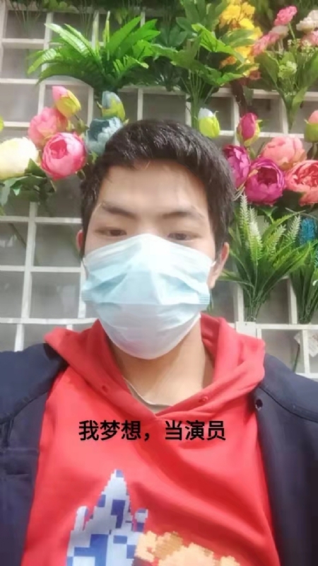 续2255的第一张照片--南平相亲服务中心