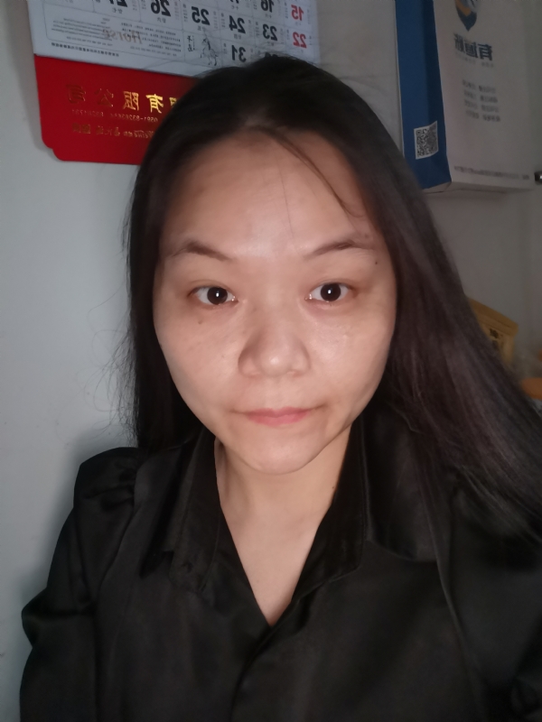 大自然的第二张照片--南平相亲服务中心