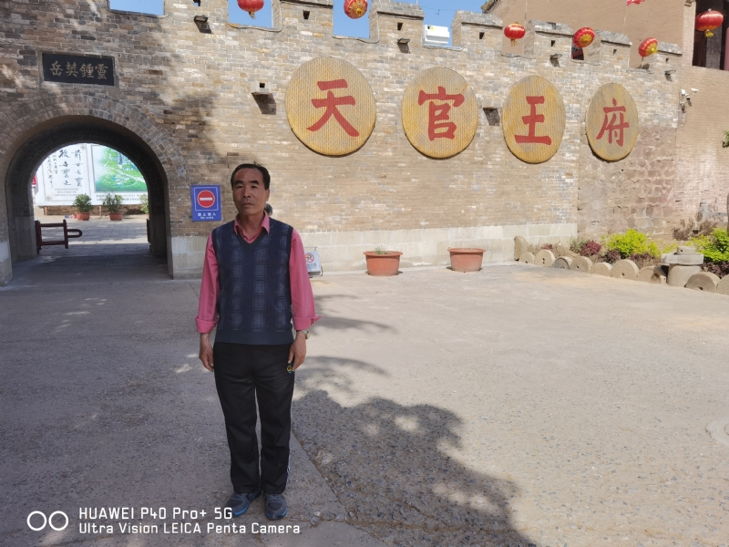 外星人的第五张照片--南平相亲服务中心