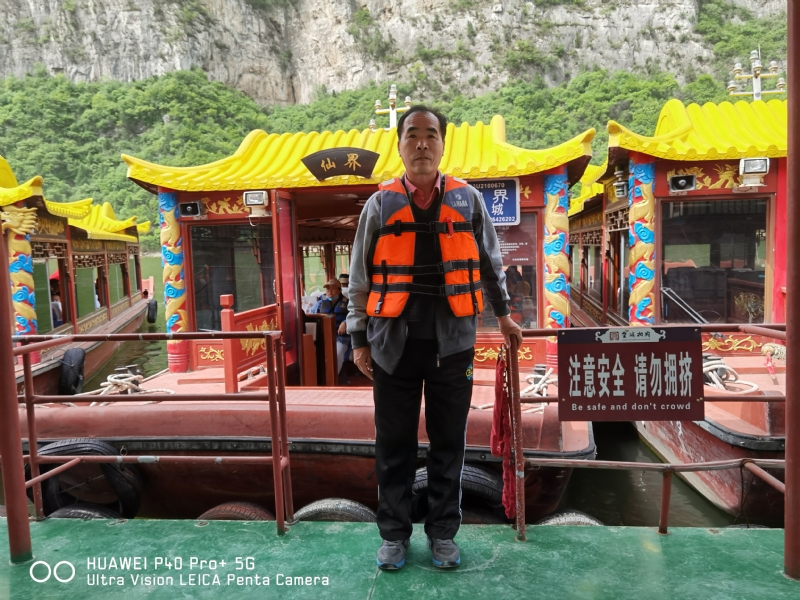 外星人的第六张照片--南平相亲服务中心