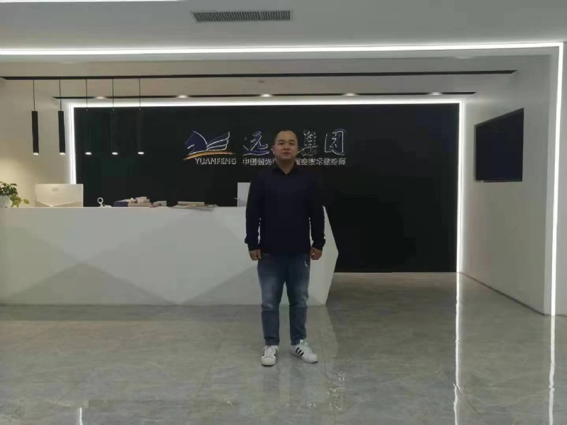 远去的雄鹰的第一张照片--南平相亲服务中心