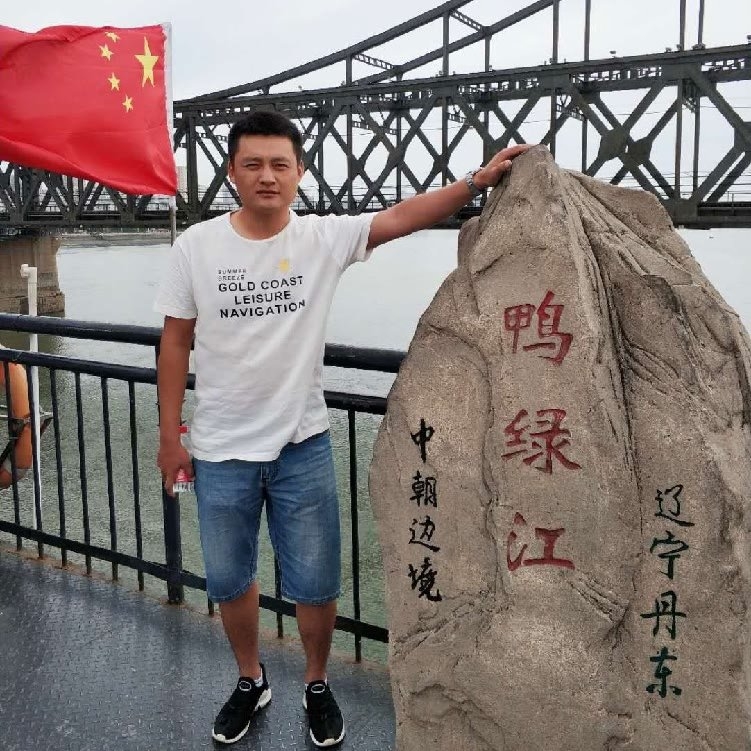 天道酬勤的第一张照片--南平相亲服务中心