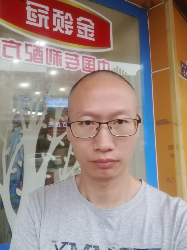 老虎的第二张照片--南平相亲服务中心