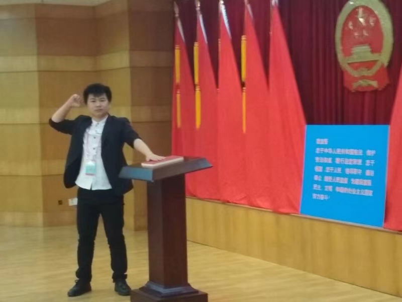 黄生的第一张照片--南平相亲服务中心