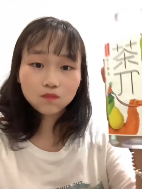 静思的第一张照片--南平相亲服务中心