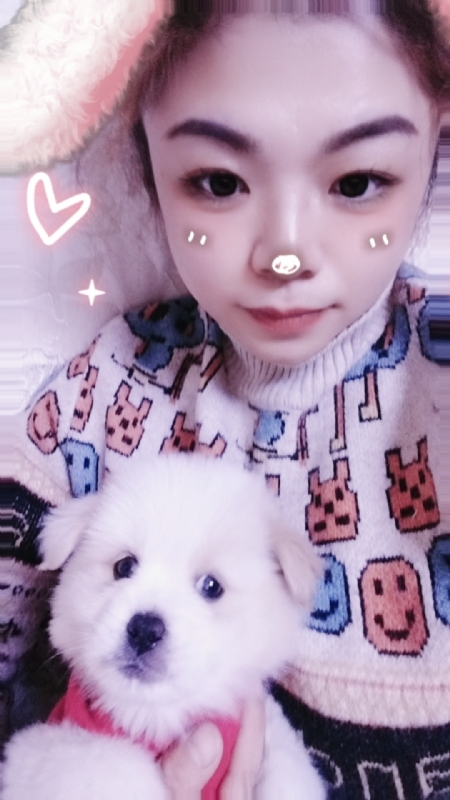 张莹的第一张照片--南平相亲服务中心