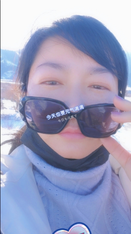 木头不木的第一张照片--南平相亲服务中心