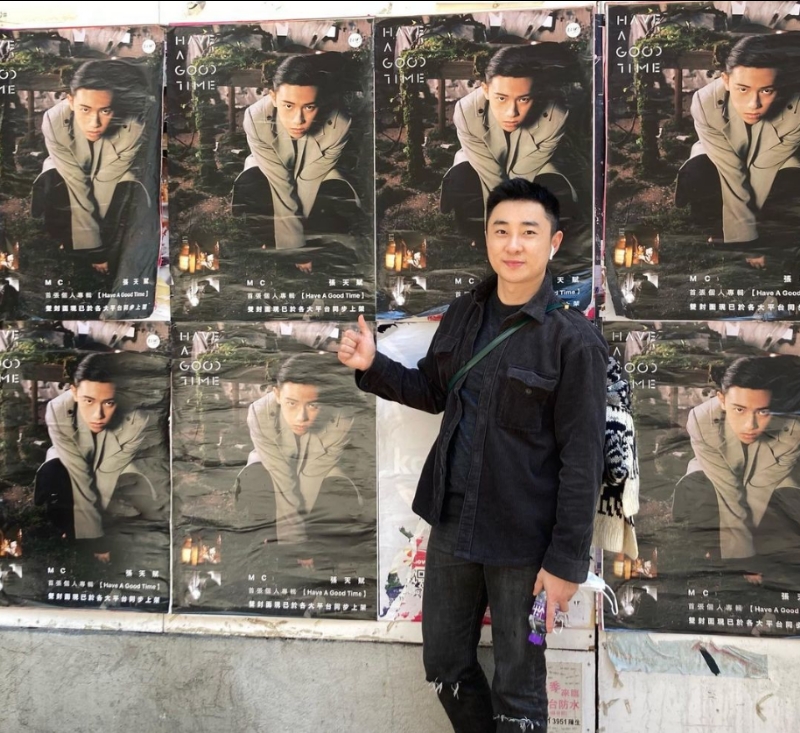 Eric的第一张照片--南平相亲服务中心