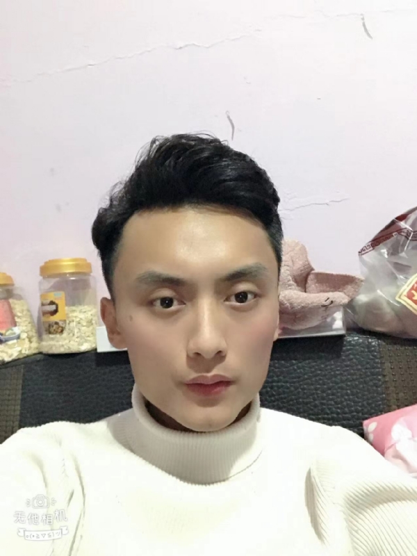 独孤一人的第一张照片--南平相亲服务中心