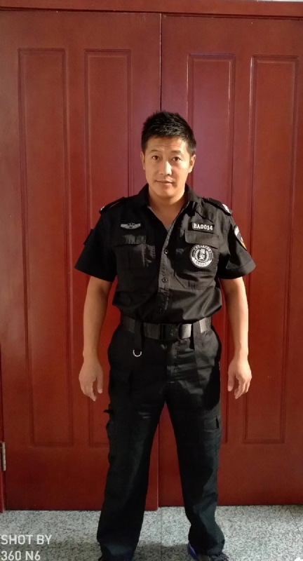 郭不凡的第一张照片--南平相亲服务中心