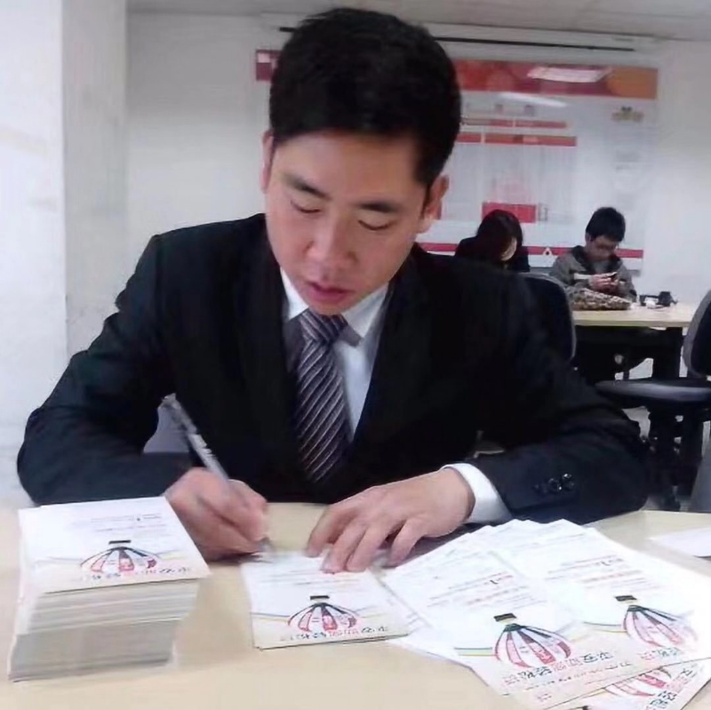 逆風飛揚的第一张照片--南平相亲服务中心