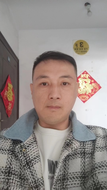 真心寻求伴侣的第二张照片--南平相亲服务中心